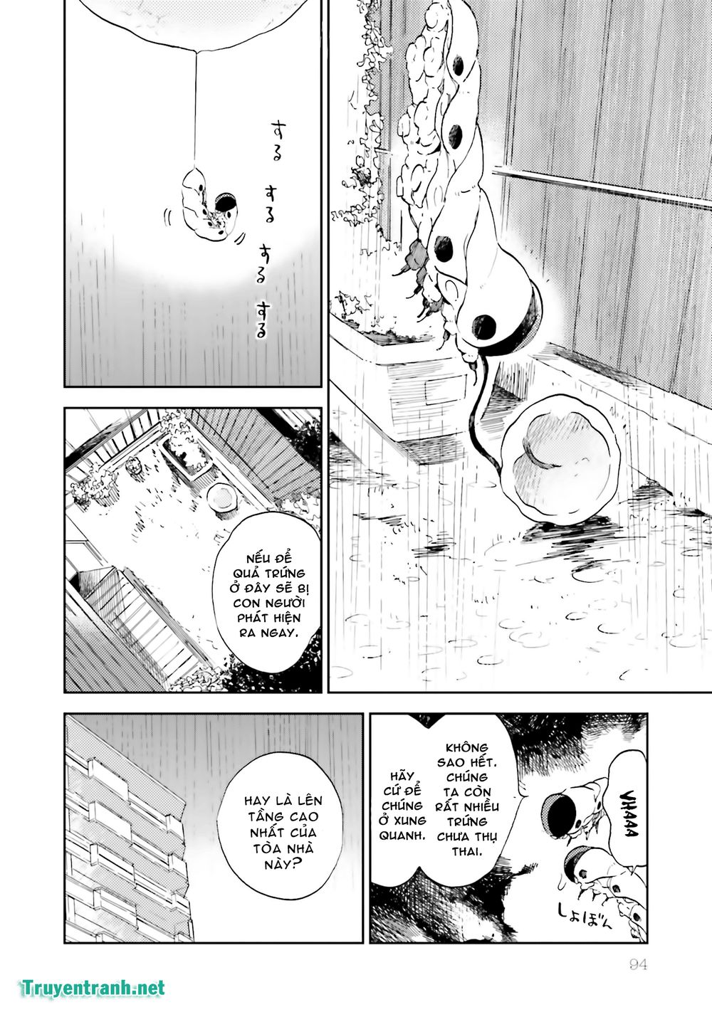 Ogeha Chapter 14.1 - 3