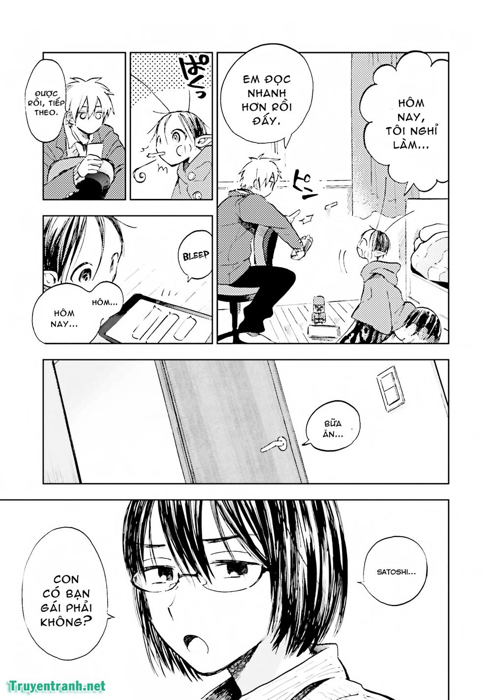 Ogeha Chapter 15 - 12