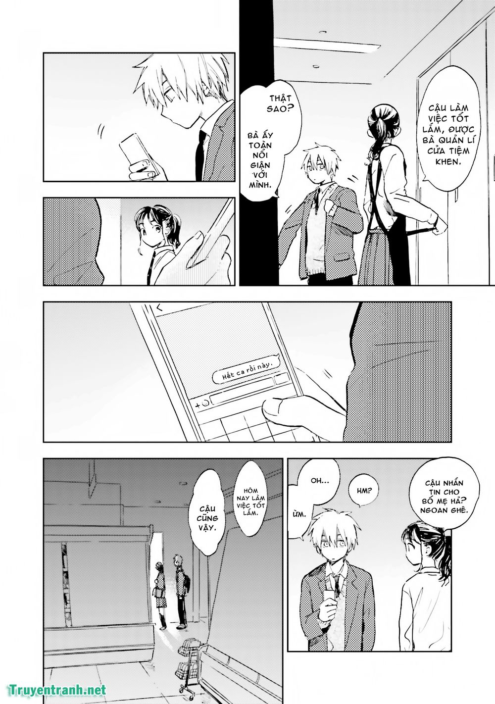 Ogeha Chapter 15 - 5