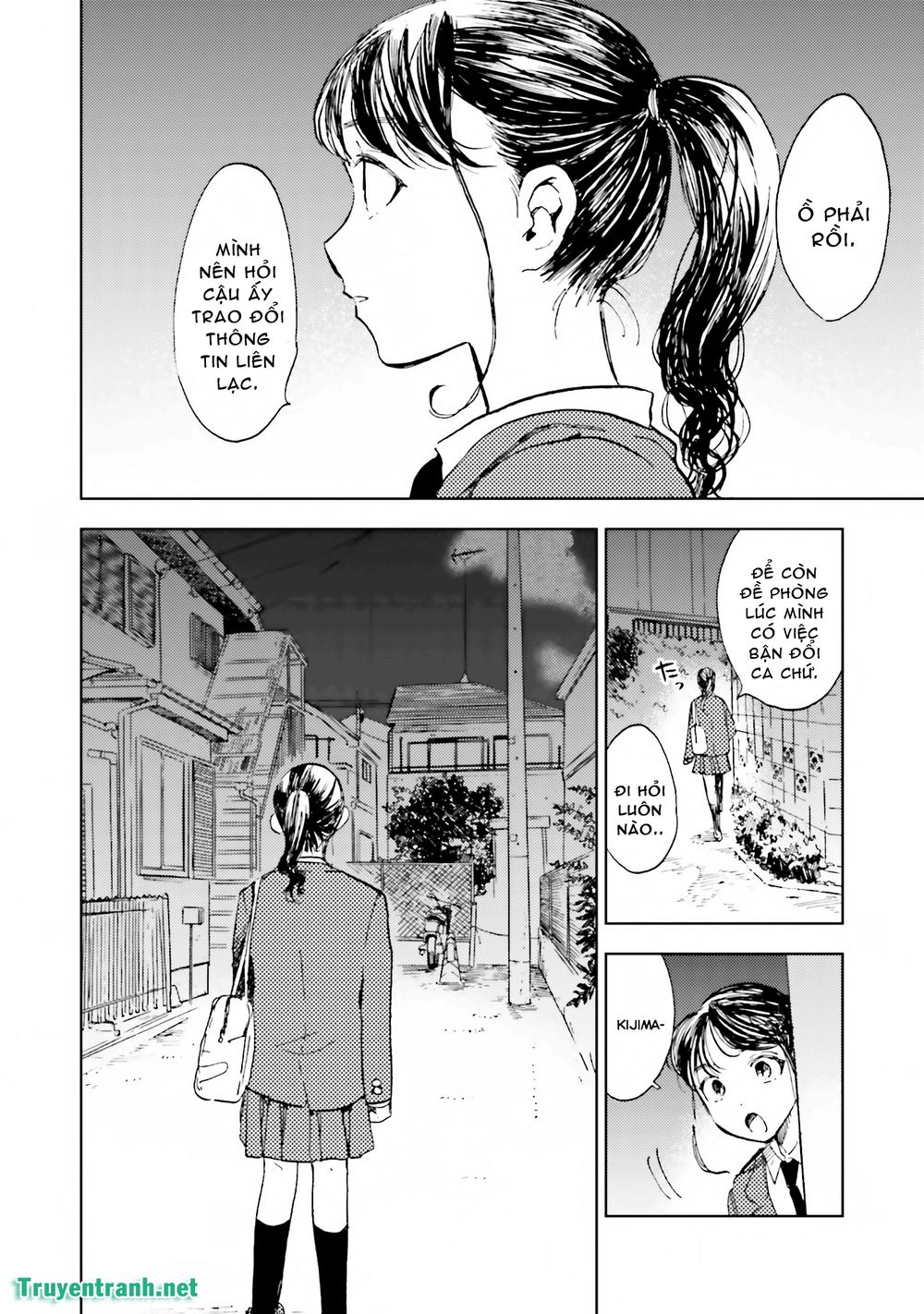 Ogeha Chapter 15 - 7