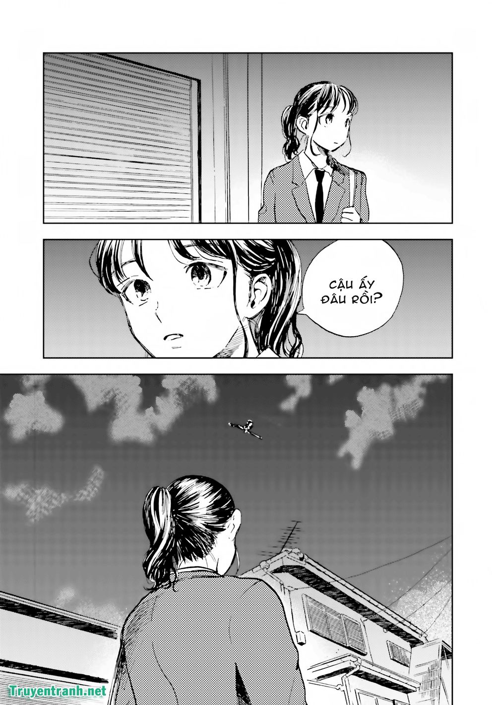 Ogeha Chapter 15 - 8