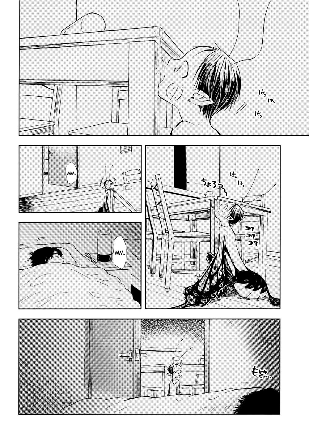 Ogeha Chapter 2 - 19