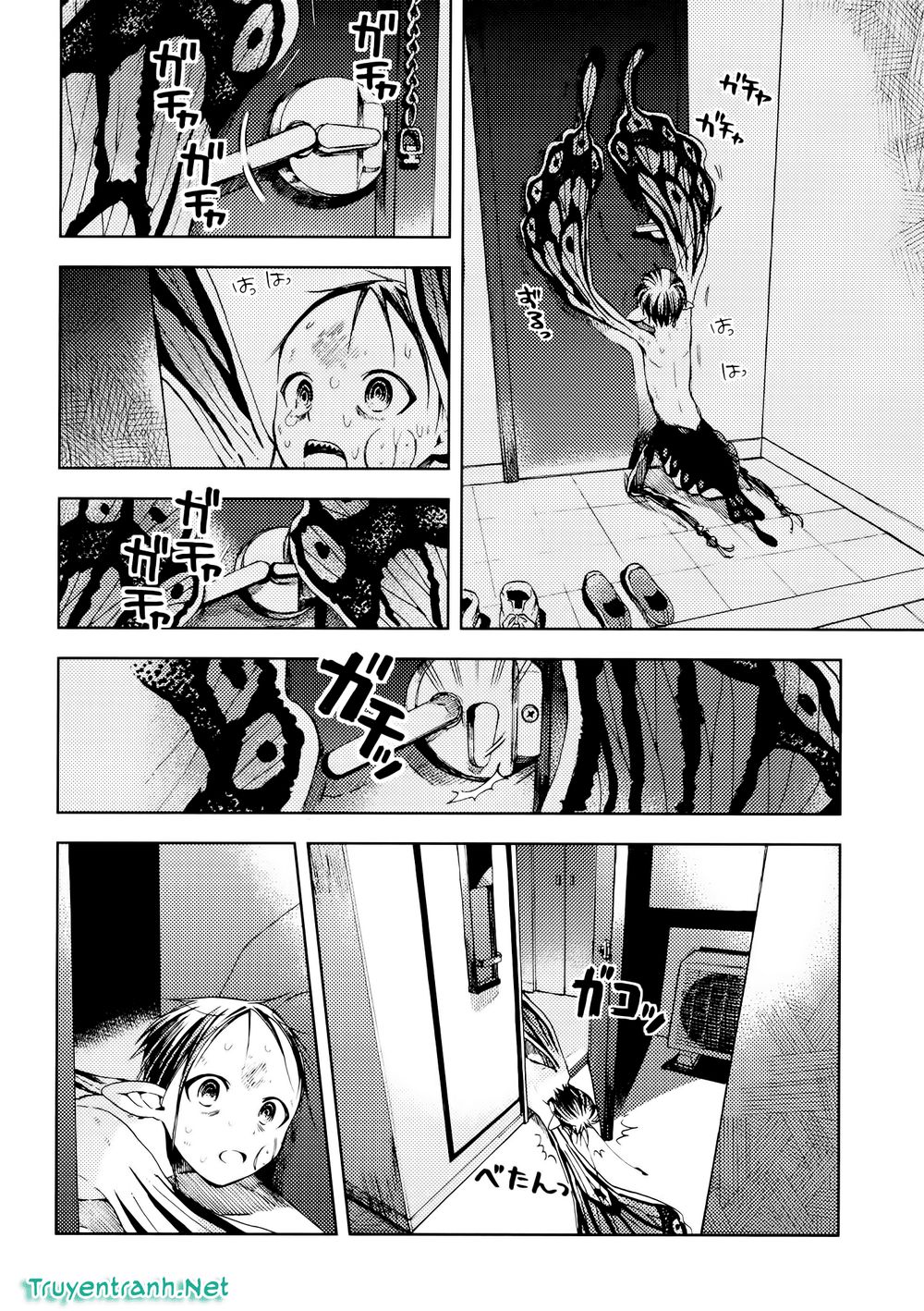 Ogeha Chapter 2 - 21