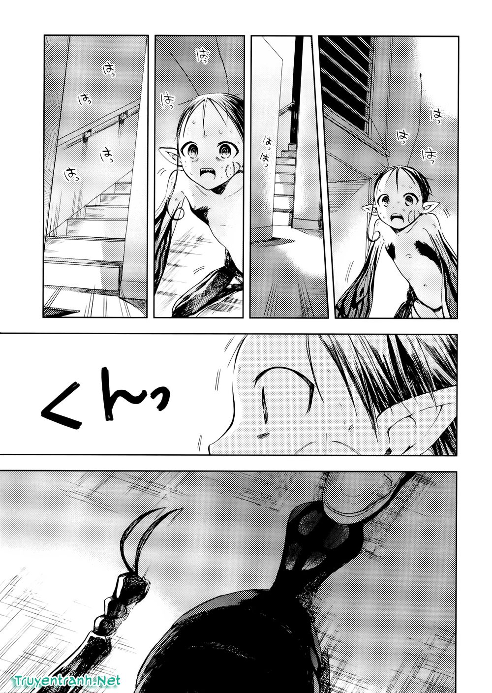 Ogeha Chapter 2 - 23