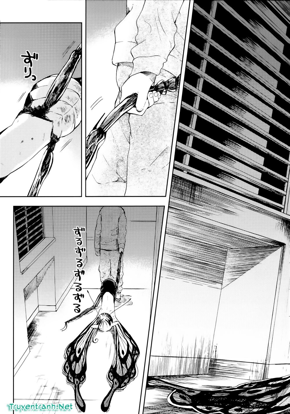 Ogeha Chapter 2 - 25