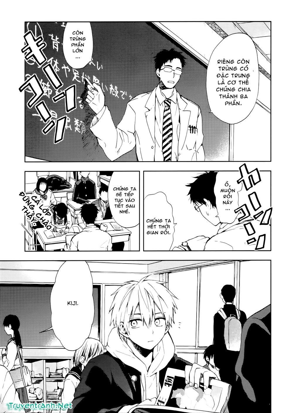 Ogeha Chapter 2 - 4