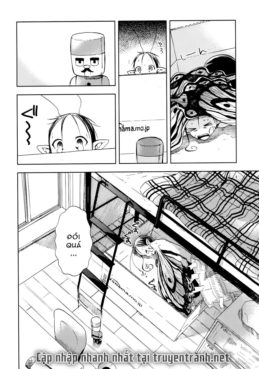 Ogeha Chapter 2 - 32