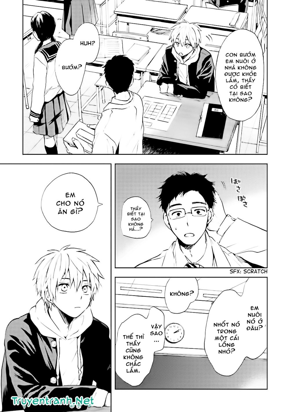 Ogeha Chapter 3 - 12