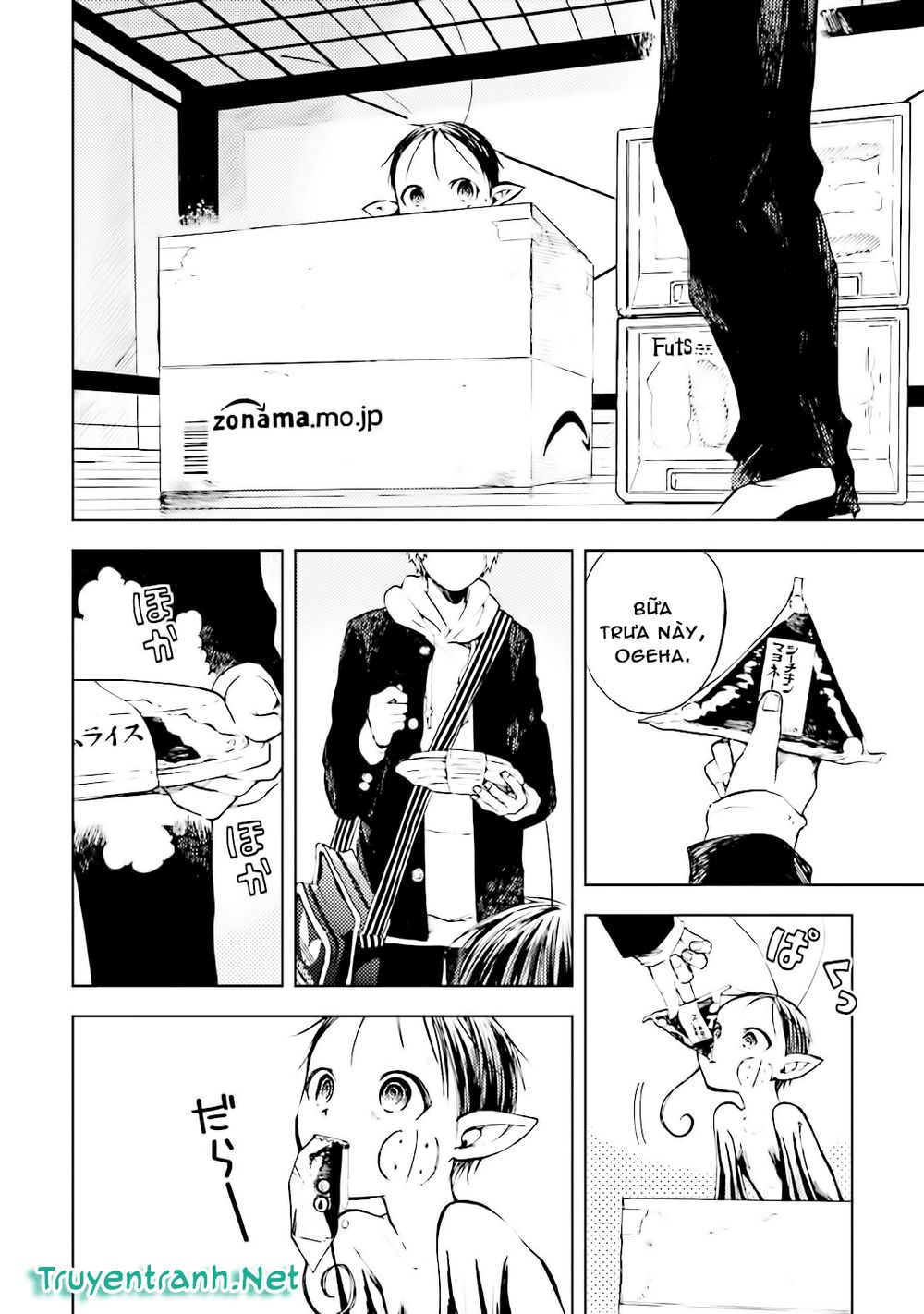 Ogeha Chapter 4 - 11