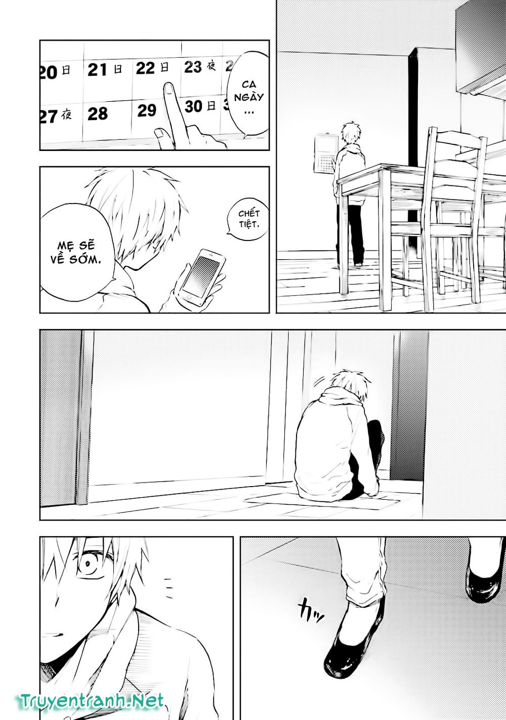 Ogeha Chapter 4 - 15