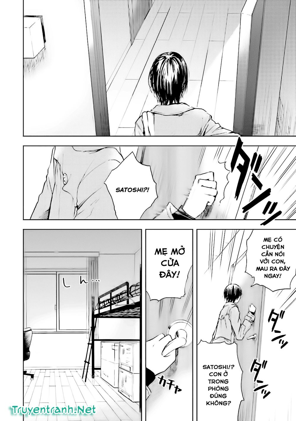 Ogeha Chapter 4 - 17