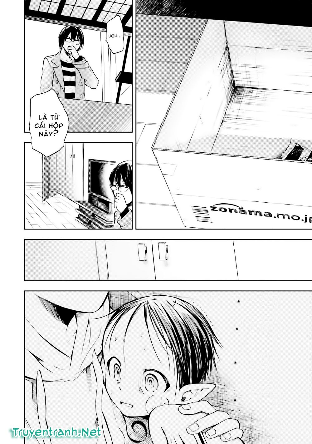 Ogeha Chapter 4 - 19