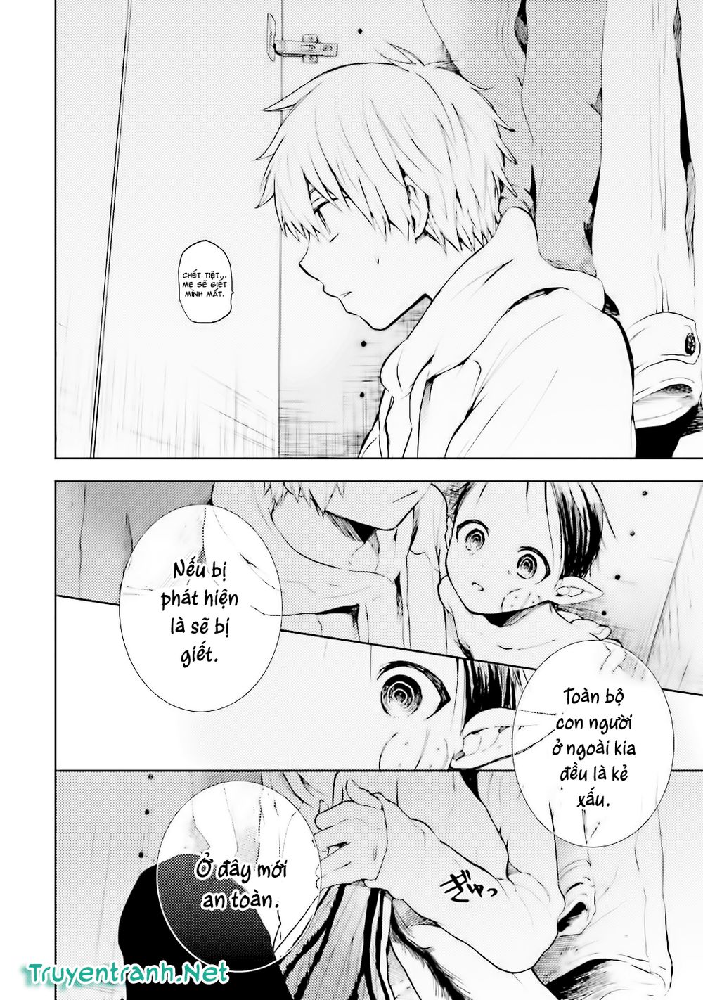 Ogeha Chapter 4 - 21