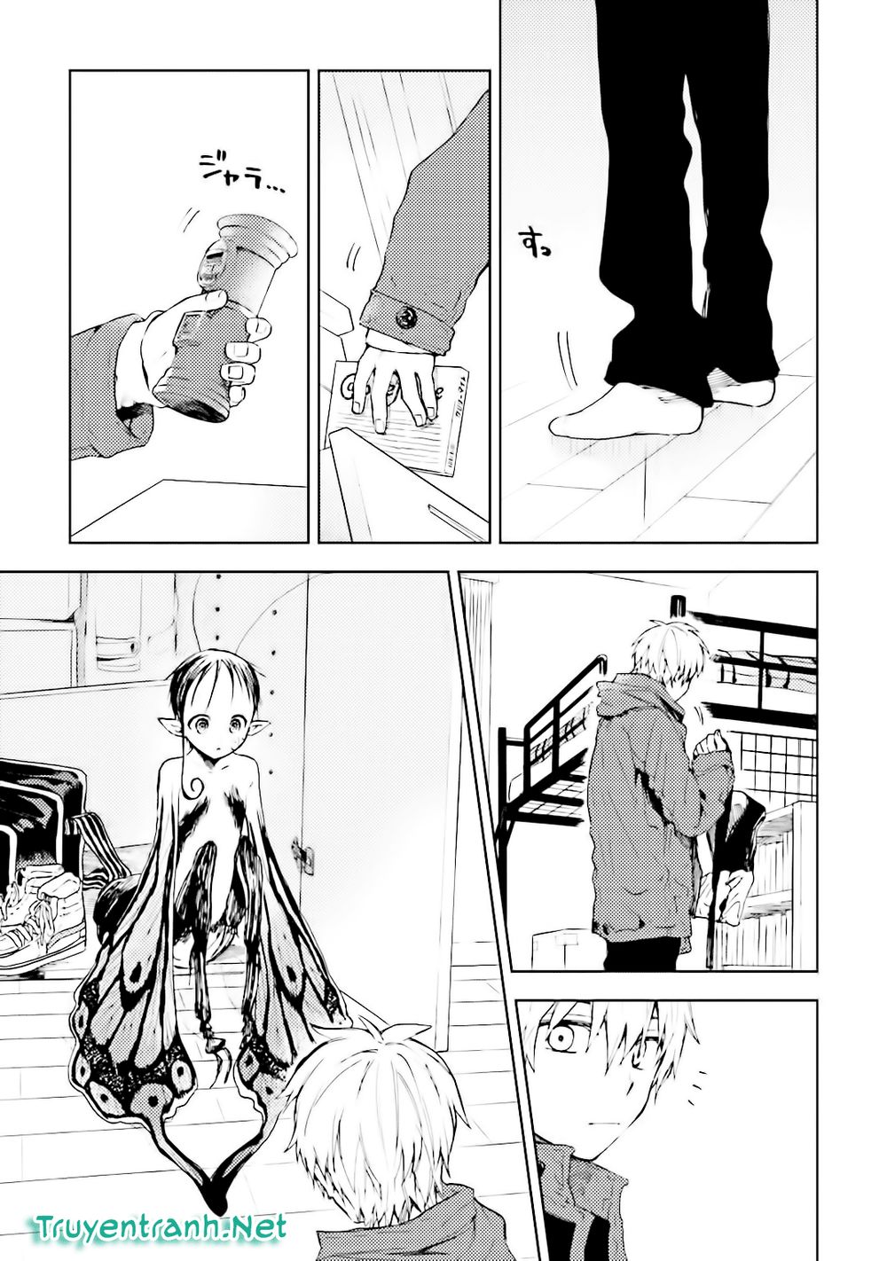 Ogeha Chapter 4 - 26