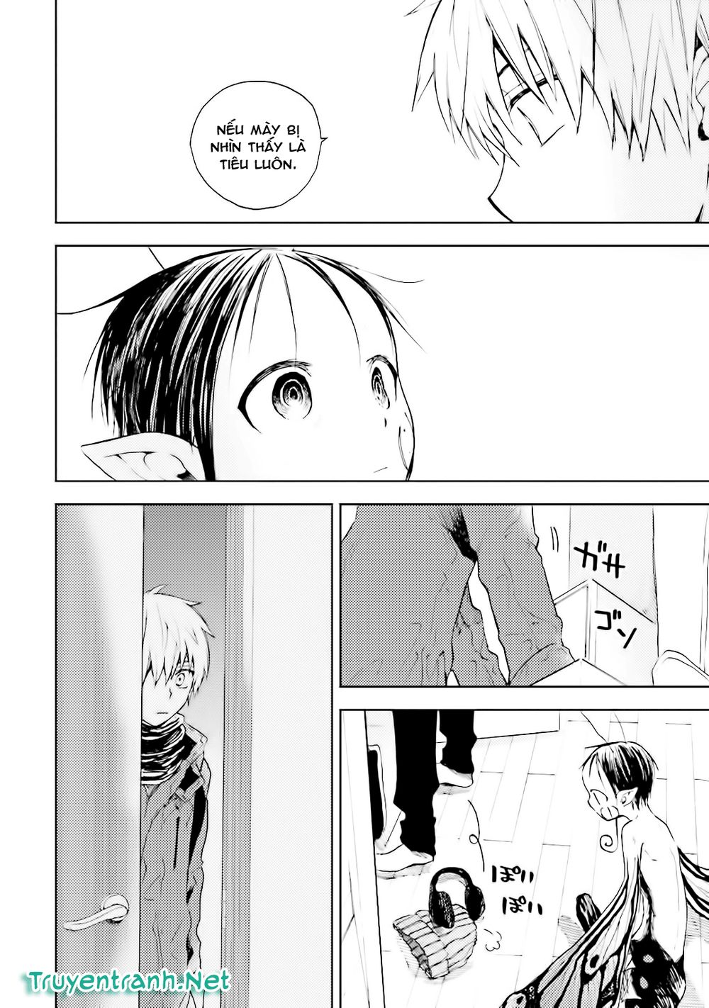 Ogeha Chapter 4 - 27