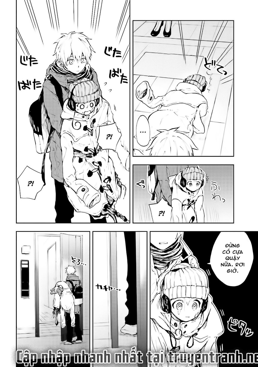 Ogeha Chapter 4 - 29