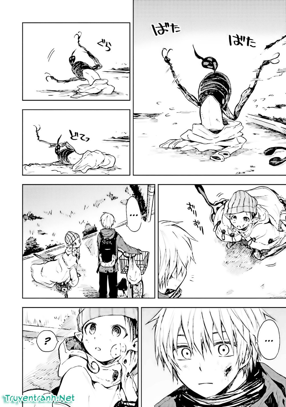 Ogeha Chapter 5.1 - 15