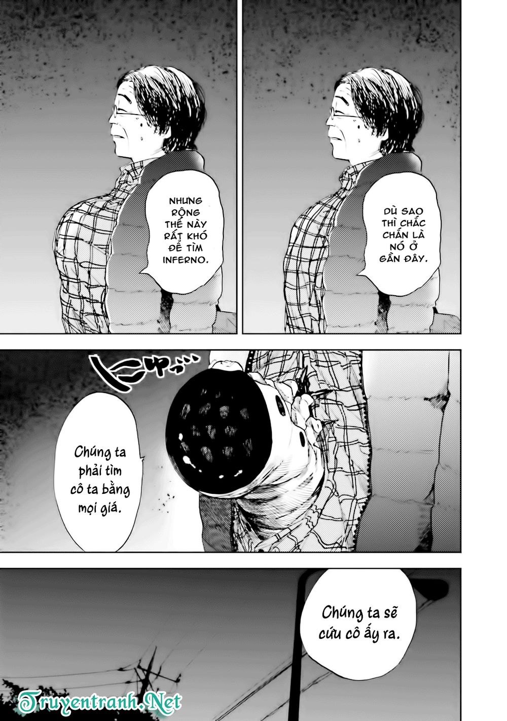 Ogeha Chapter 6 - 13