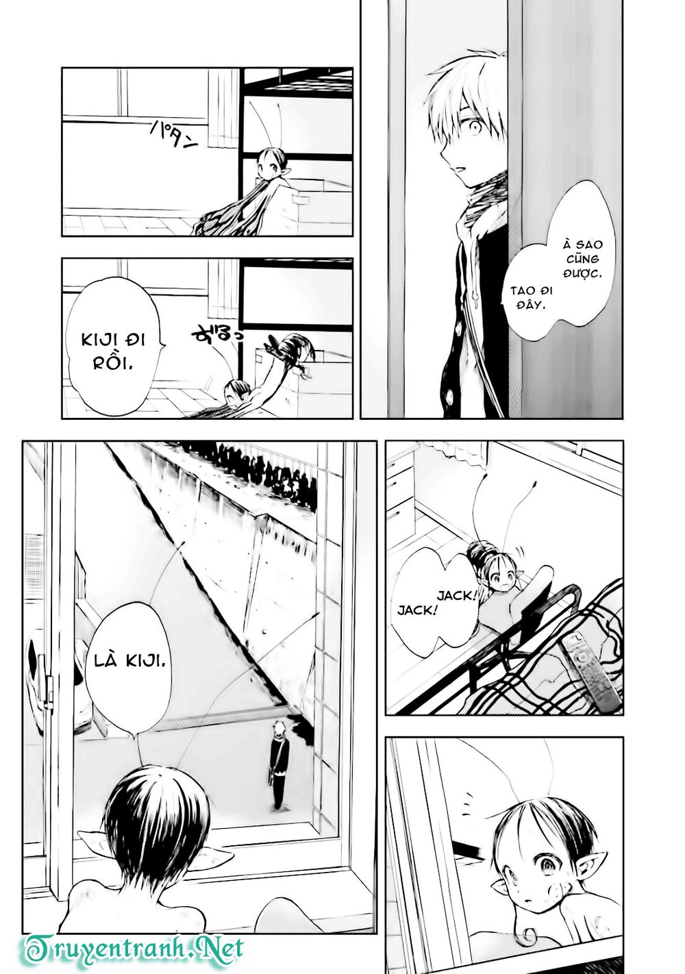 Ogeha Chapter 6 - 15