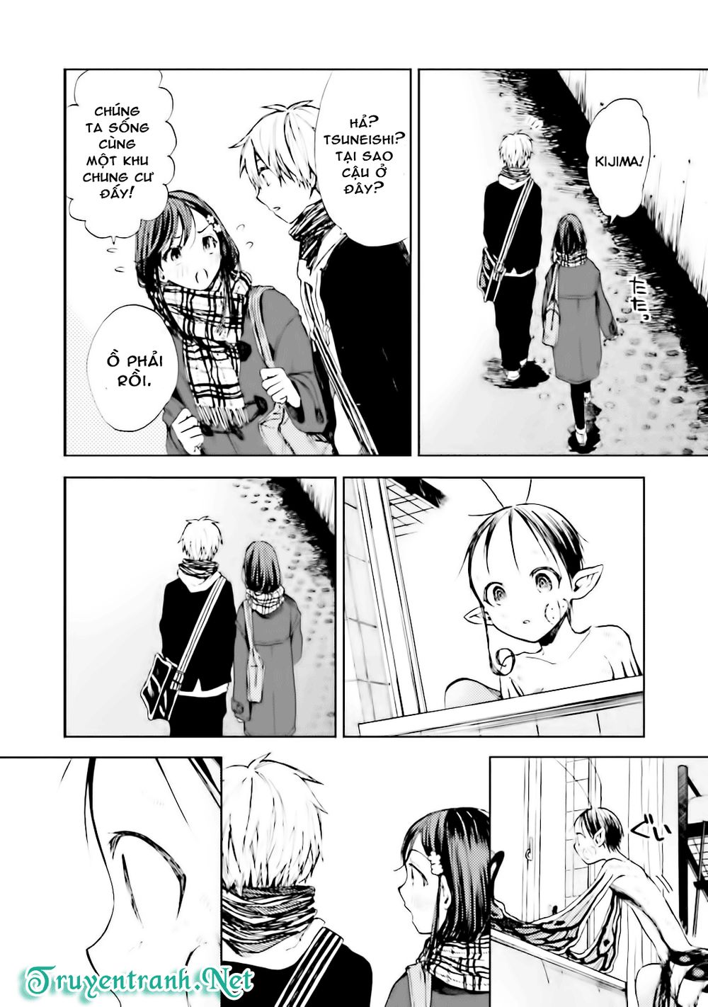 Ogeha Chapter 6 - 16