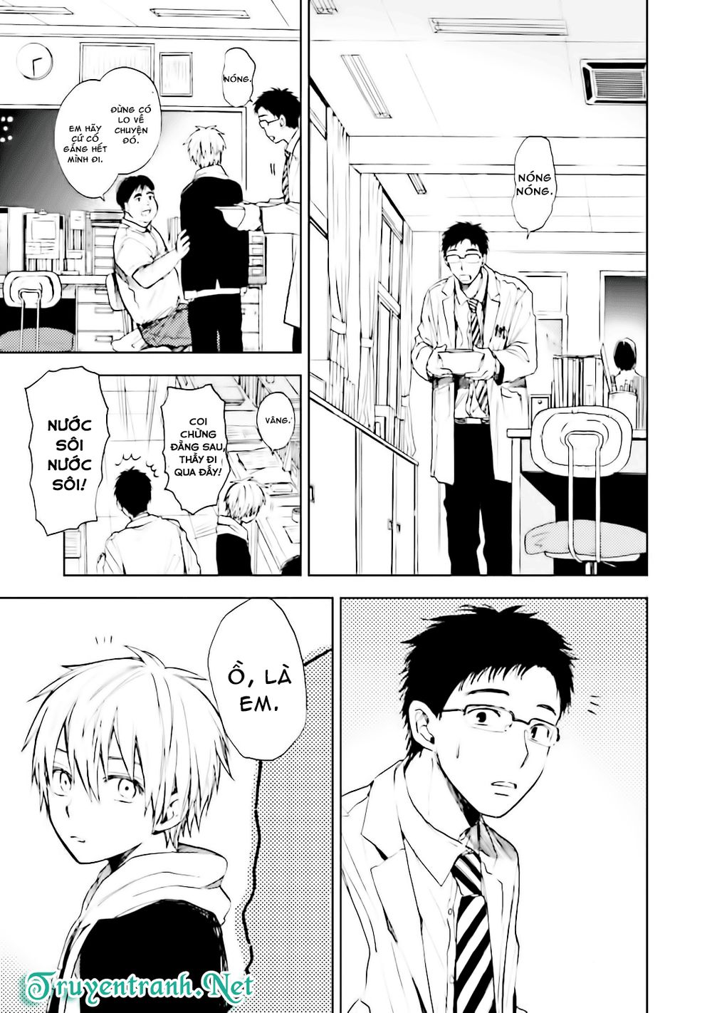 Ogeha Chapter 6 - 19