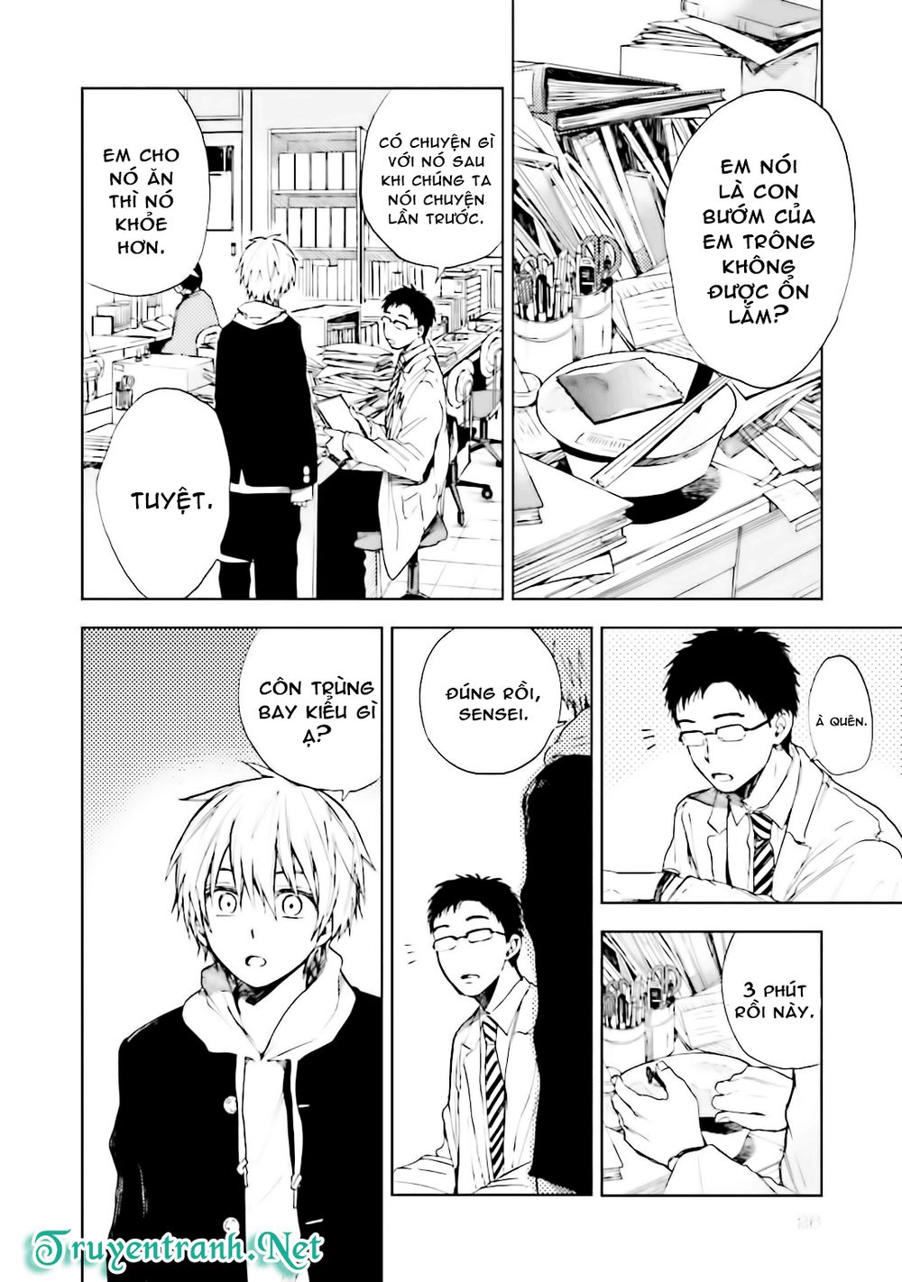 Ogeha Chapter 6 - 20