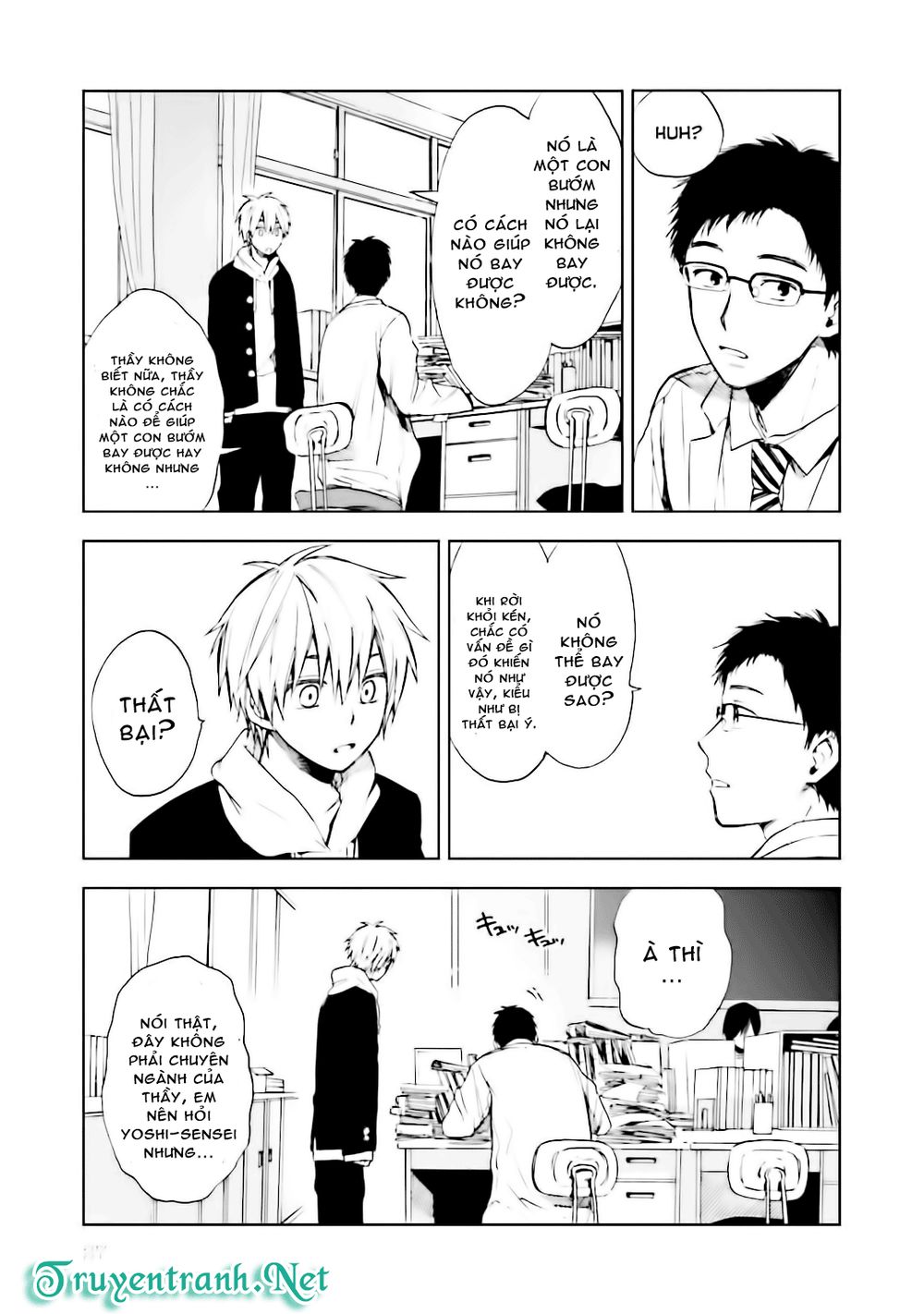 Ogeha Chapter 6 - 21