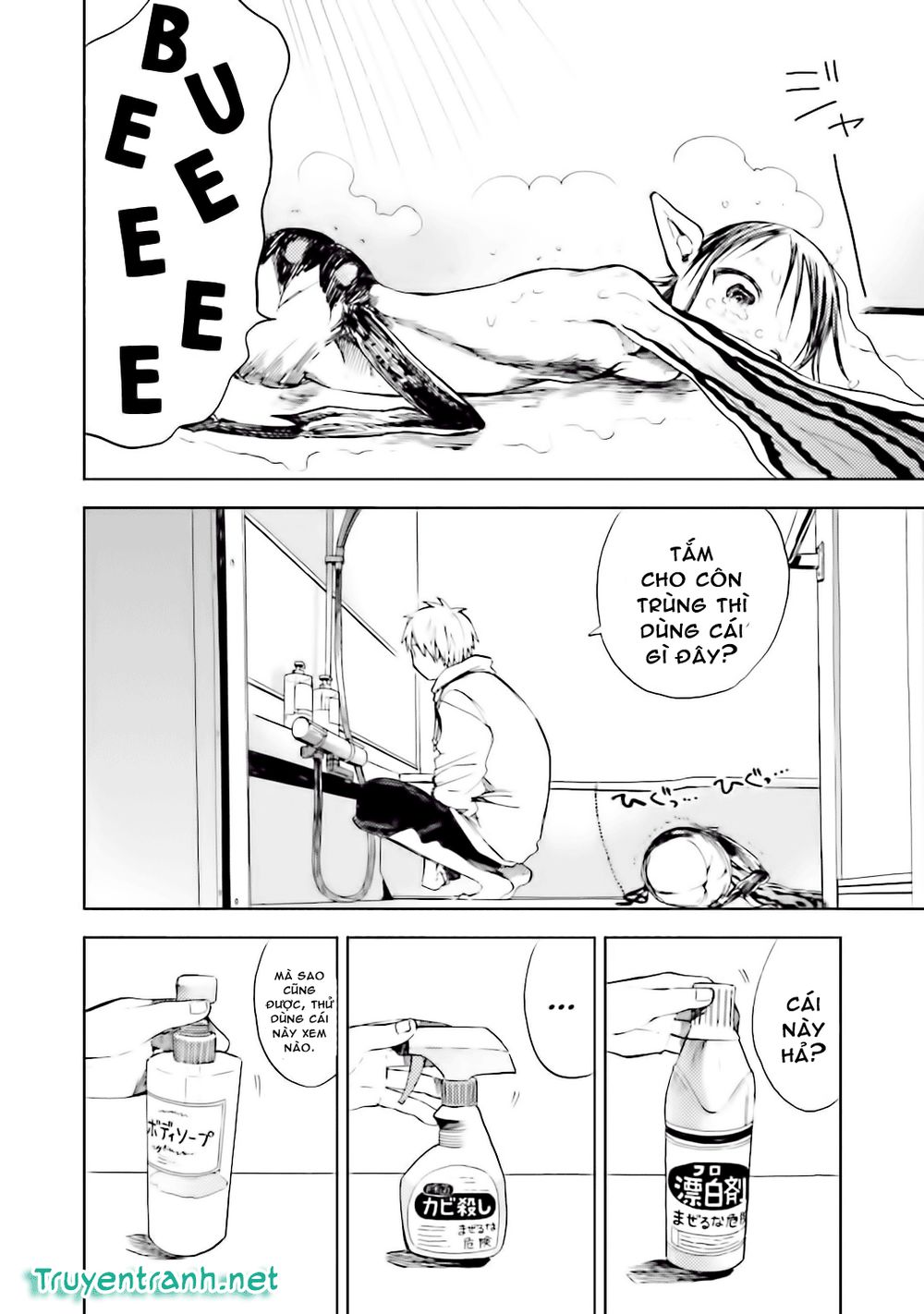 Ogeha Chapter 7.2 - 3