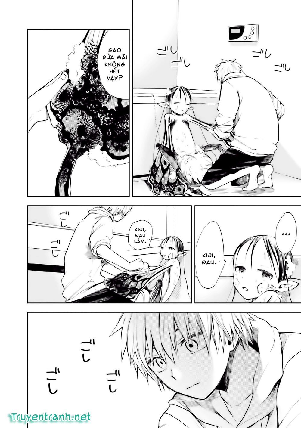 Ogeha Chapter 7.2 - 5