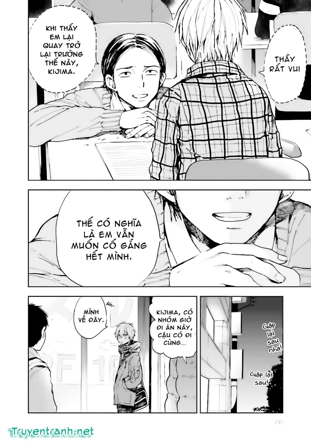 Ogeha Chapter 8.1 - 11