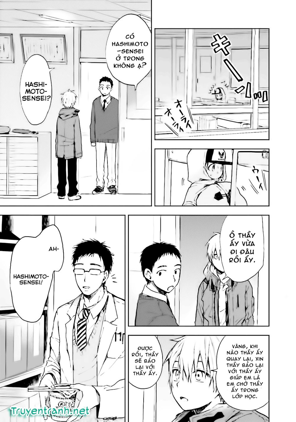 Ogeha Chapter 8.1 - 5