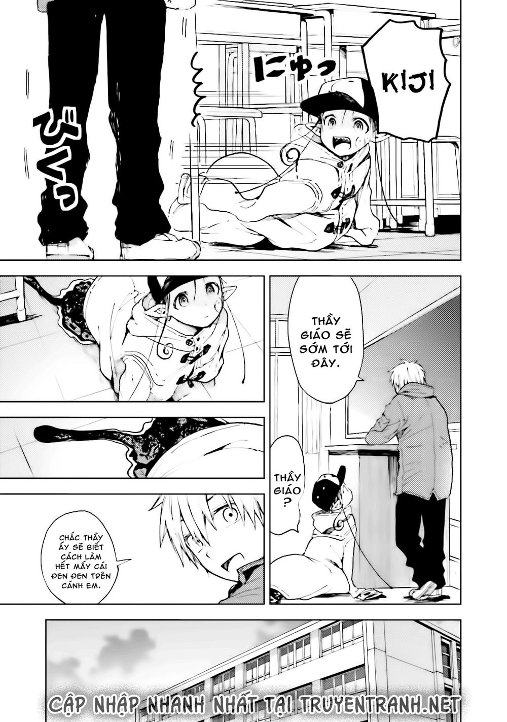 Ogeha Chapter 8.1 - 7