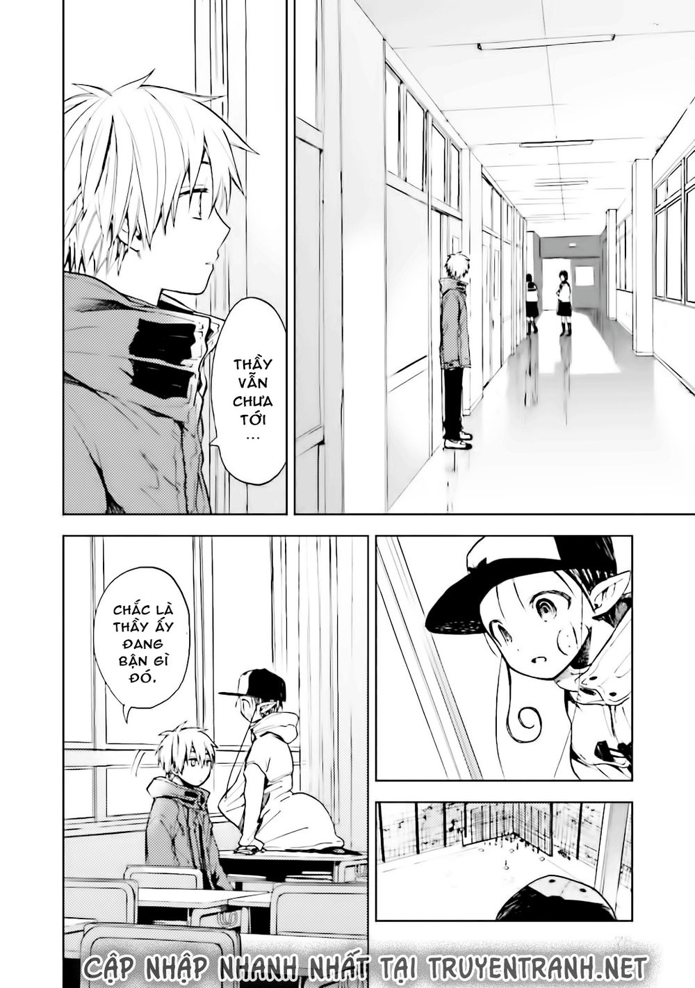 Ogeha Chapter 8.1 - 8