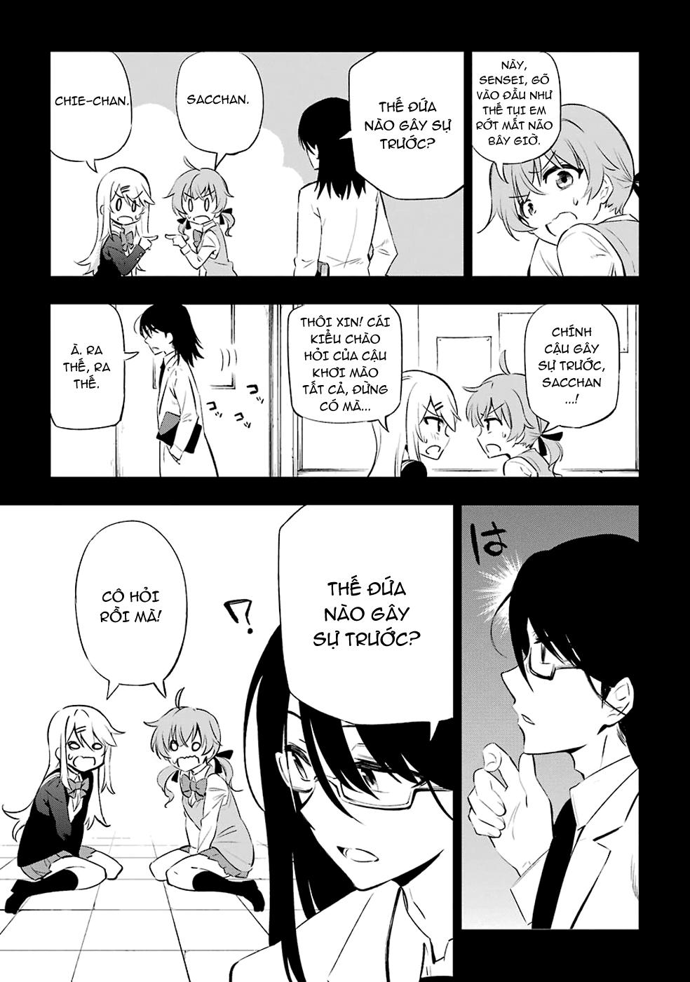Urami Koi, Koi, Urami Koi Chapter 6 - 11