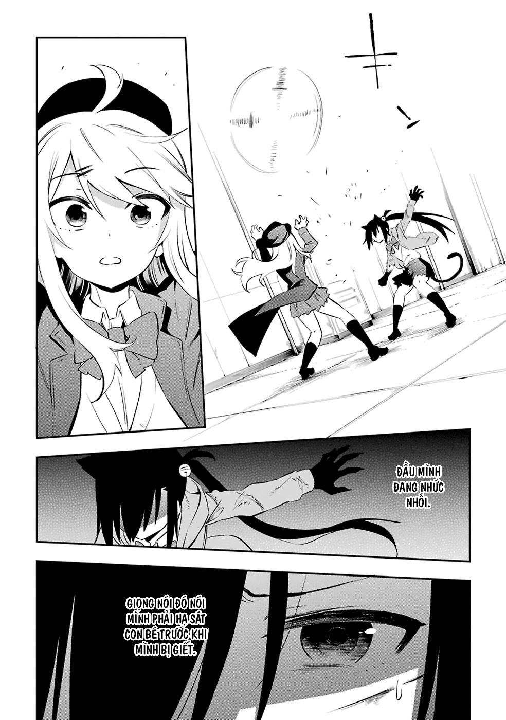 Urami Koi, Koi, Urami Koi Chapter 6 - 37