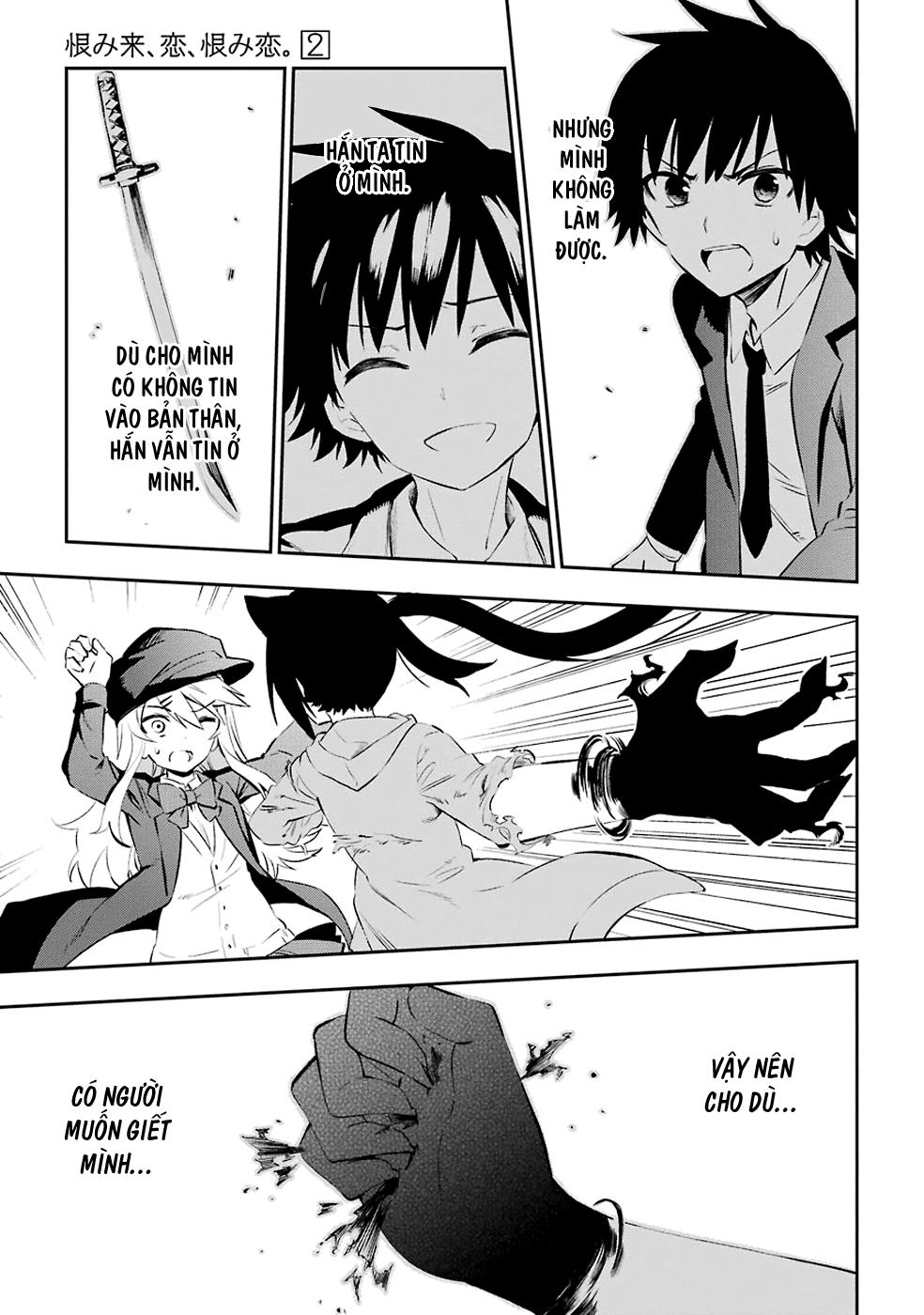 Urami Koi, Koi, Urami Koi Chapter 6 - 38