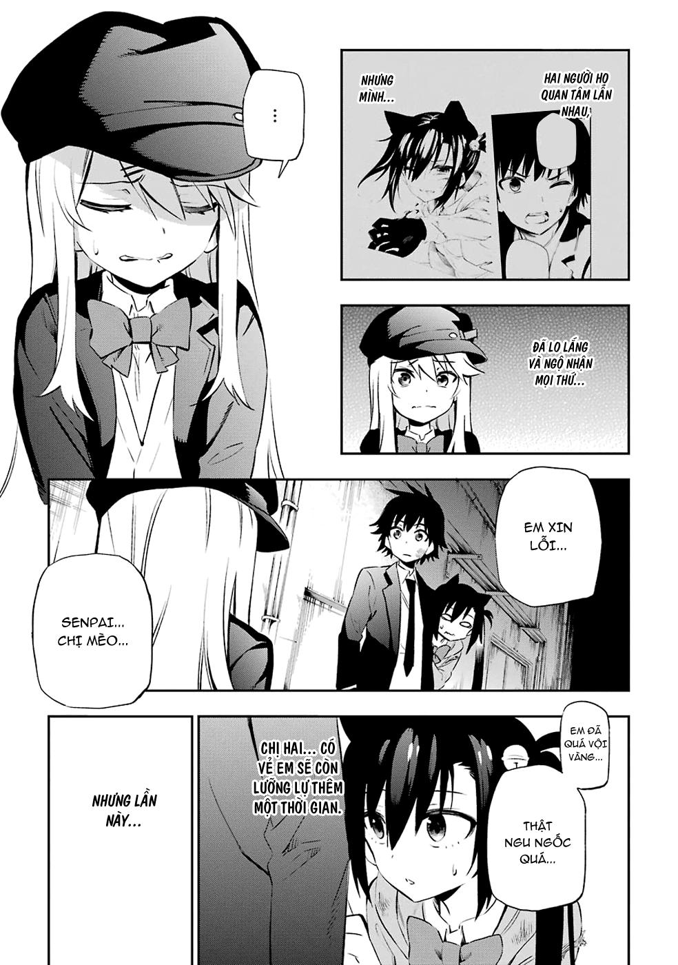 Urami Koi, Koi, Urami Koi Chapter 6 - 43