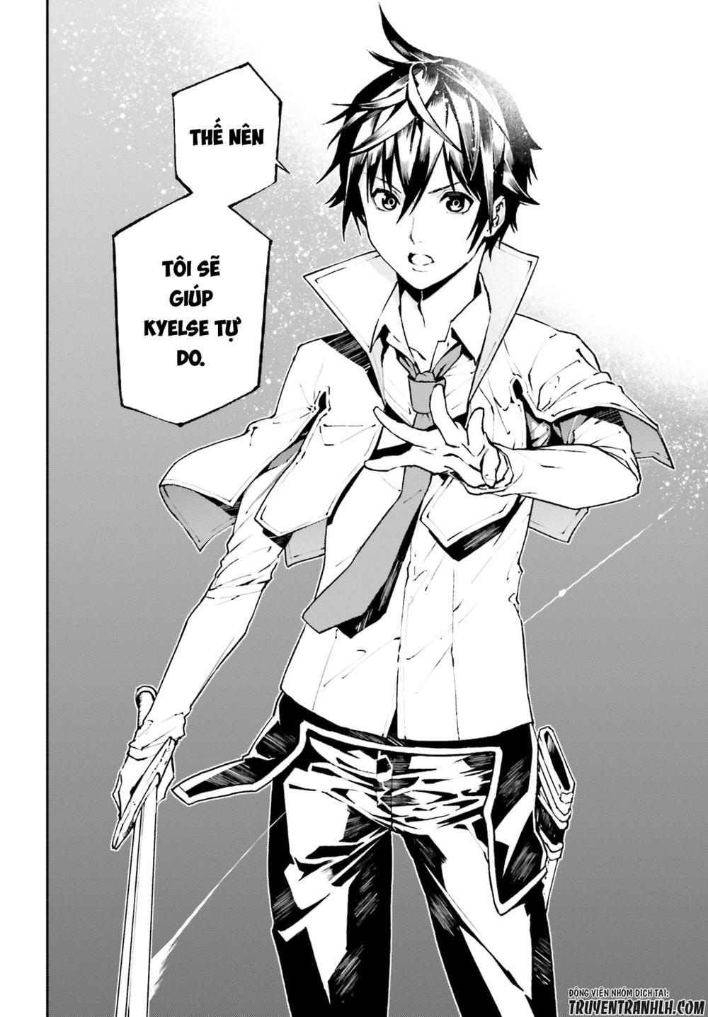 Sekai No Owari No Encore Chapter 23 - 12