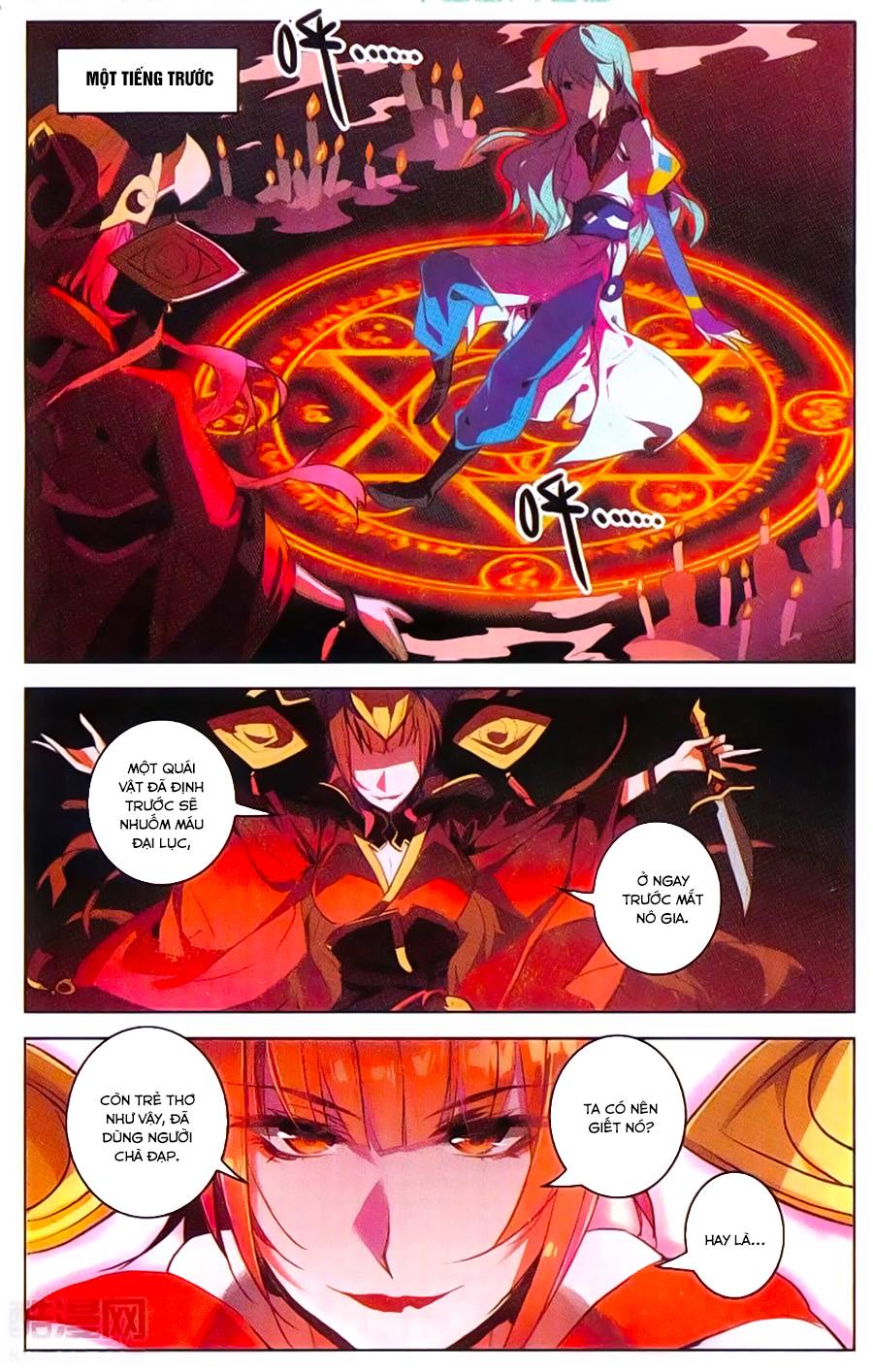 Tuyết Ưng Lĩnh Chủ Chapter 17 - 14