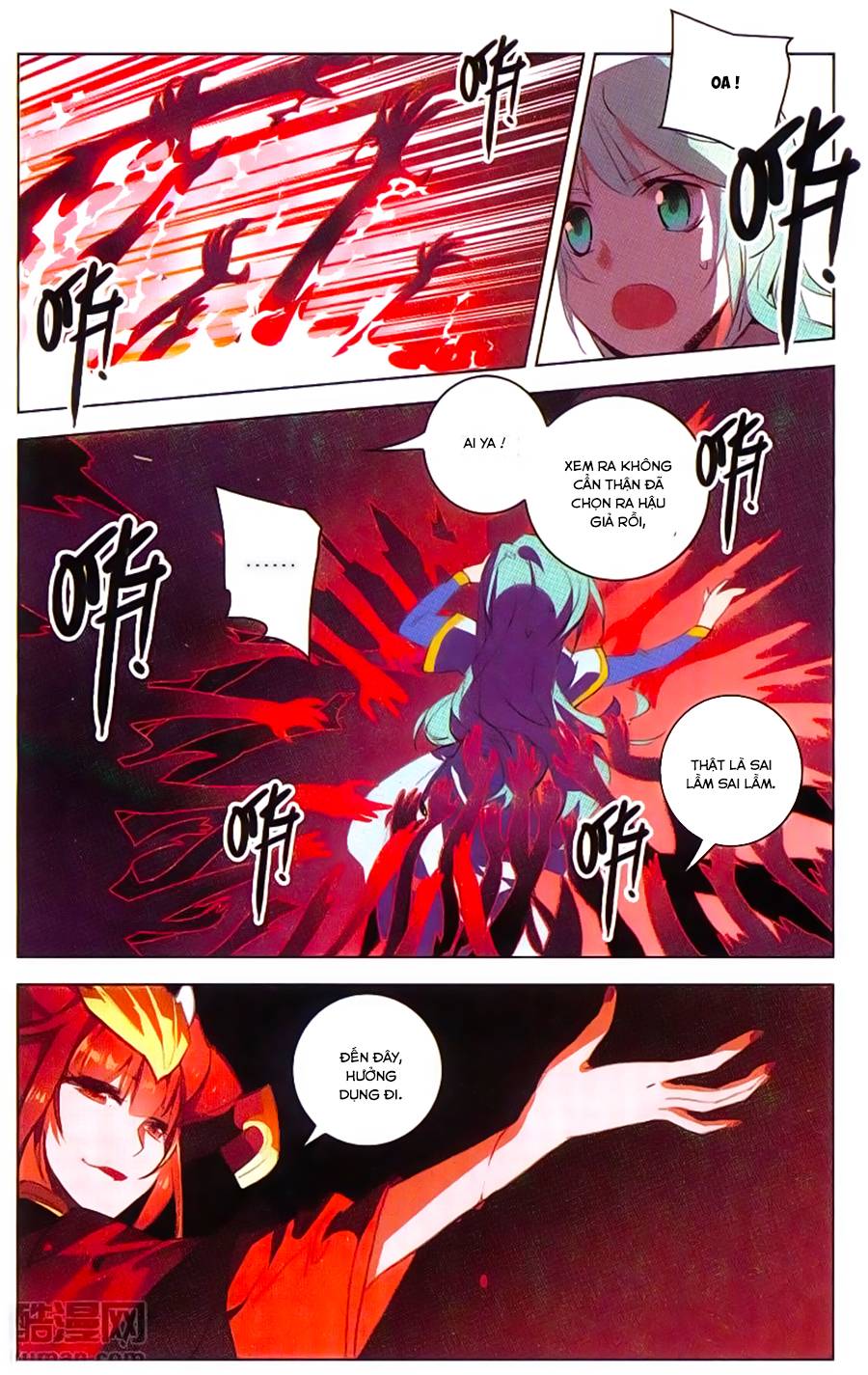 Tuyết Ưng Lĩnh Chủ Chapter 17 - 16