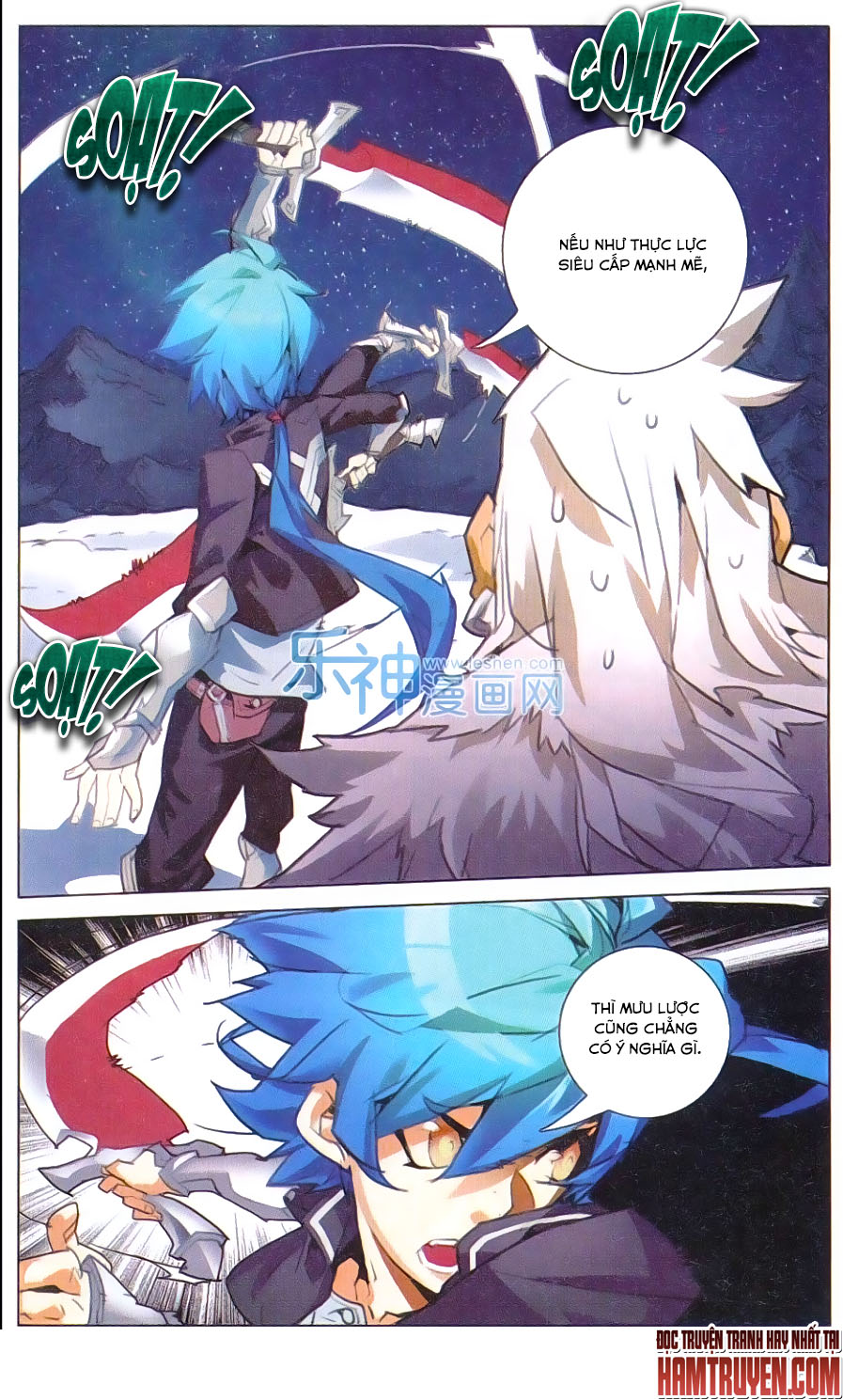 Tuyết Ưng Lĩnh Chủ Chapter 2 - 26