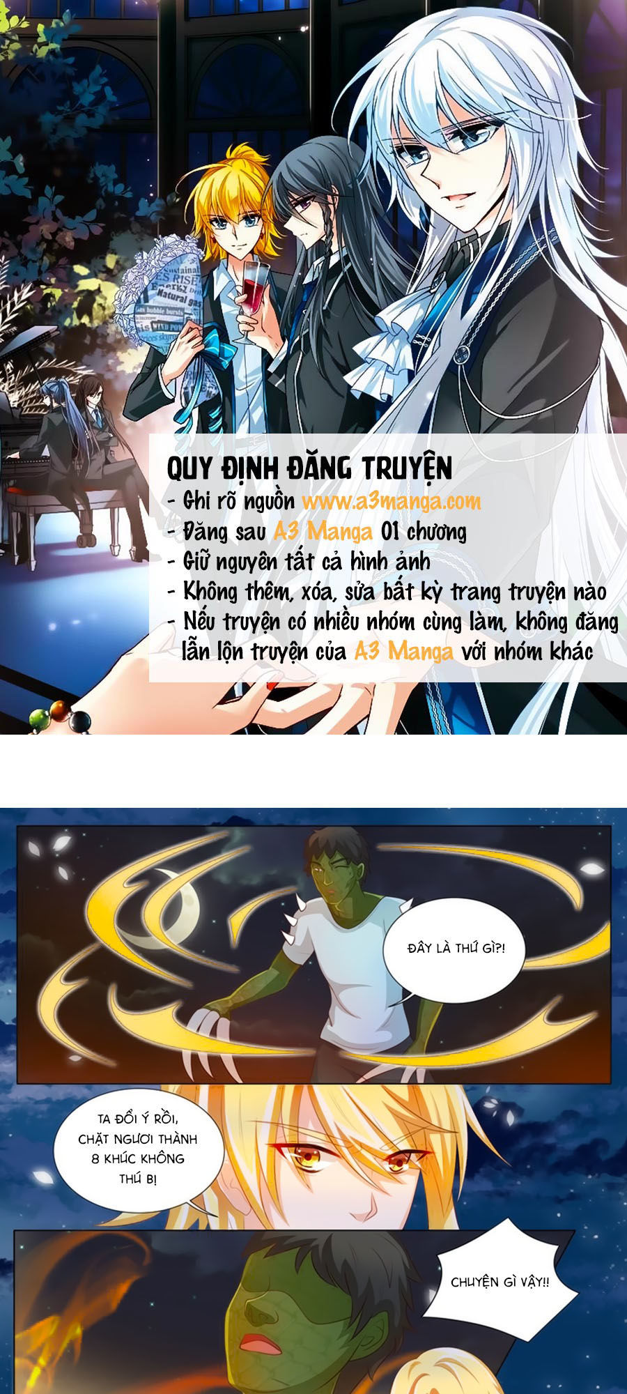 Chước Chước Lưu Ly Hạ Chapter 88 - 1