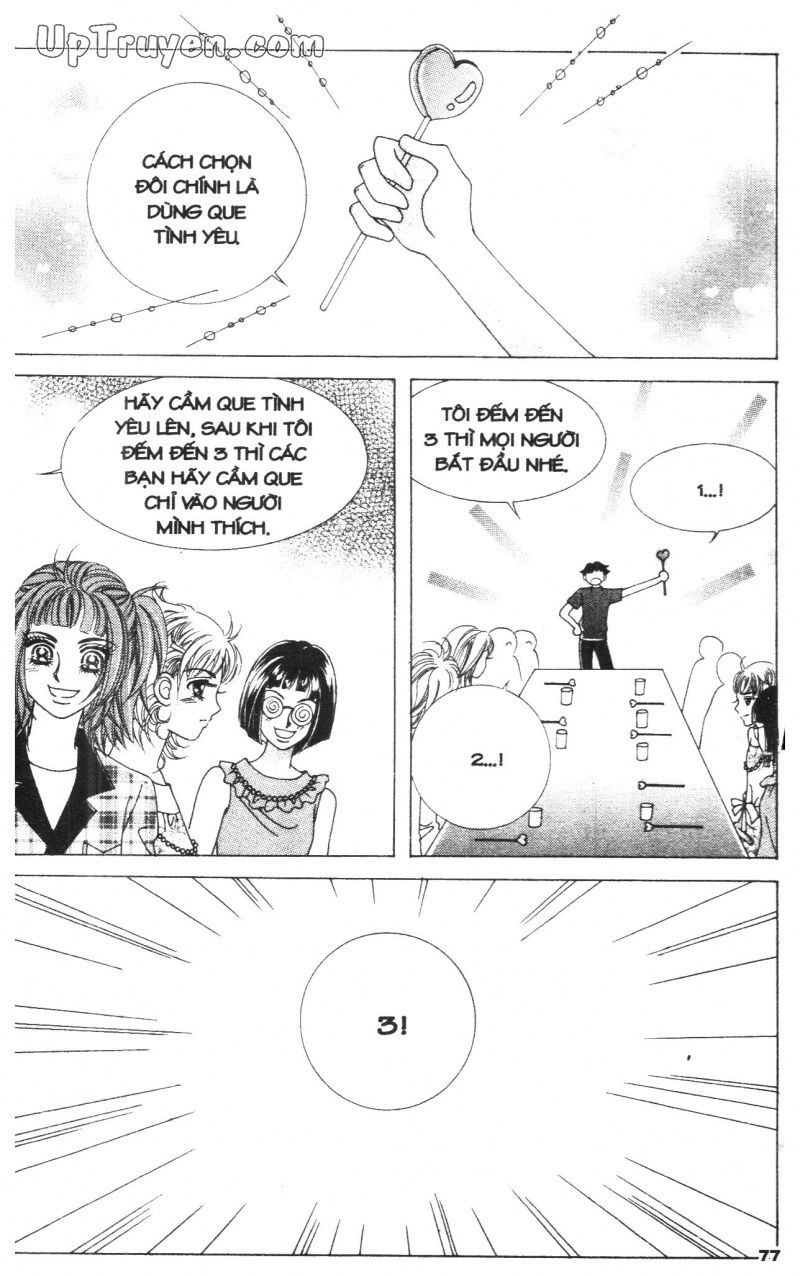 Cấm Hôn Chapter 10 - 76