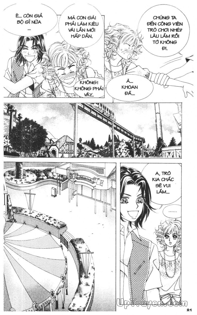 Cấm Hôn Chapter 10 - 80