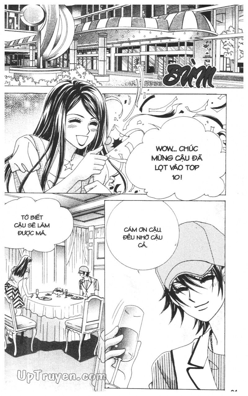 Cấm Hôn Chapter 10 - 90