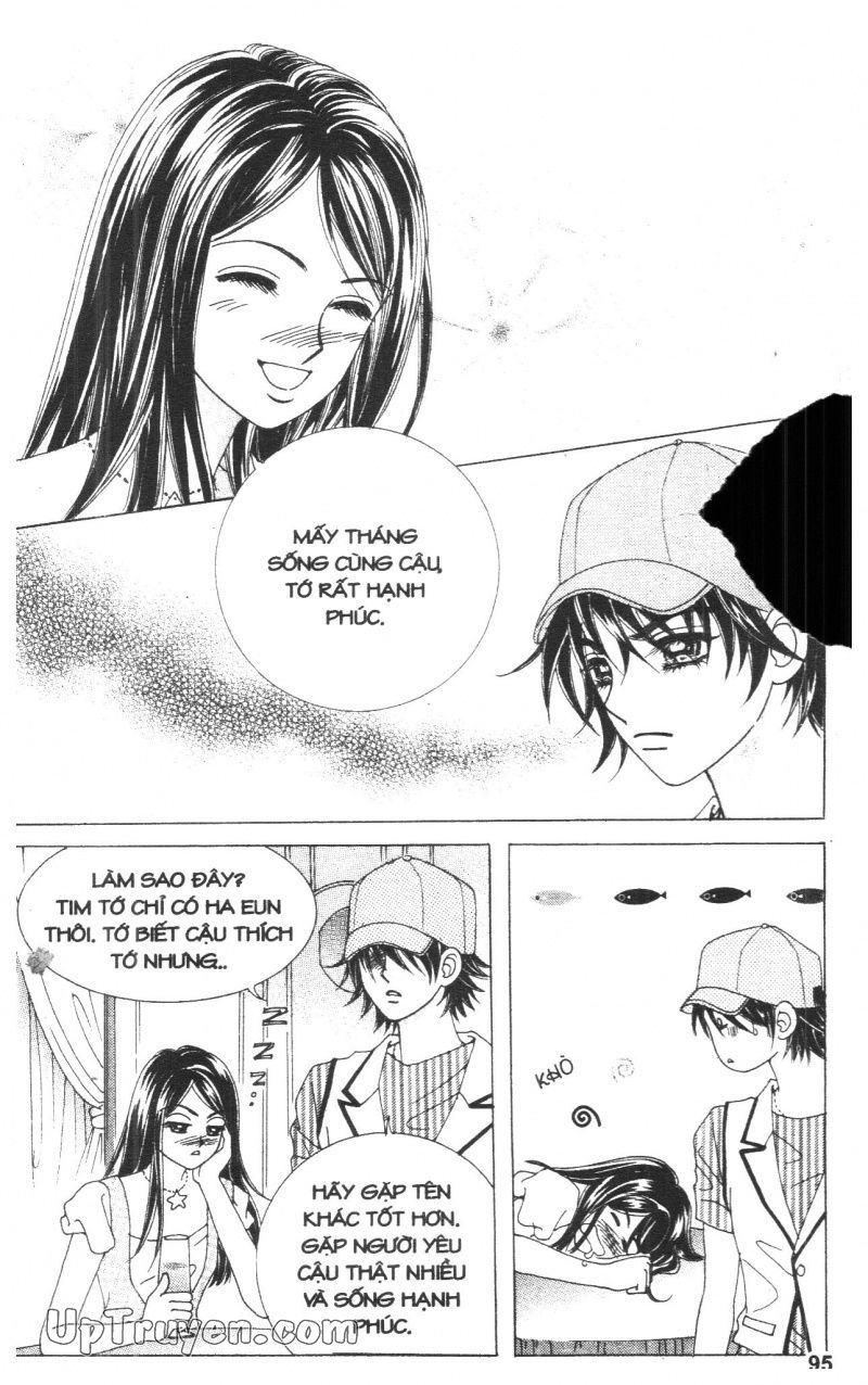 Cấm Hôn Chapter 10 - 94