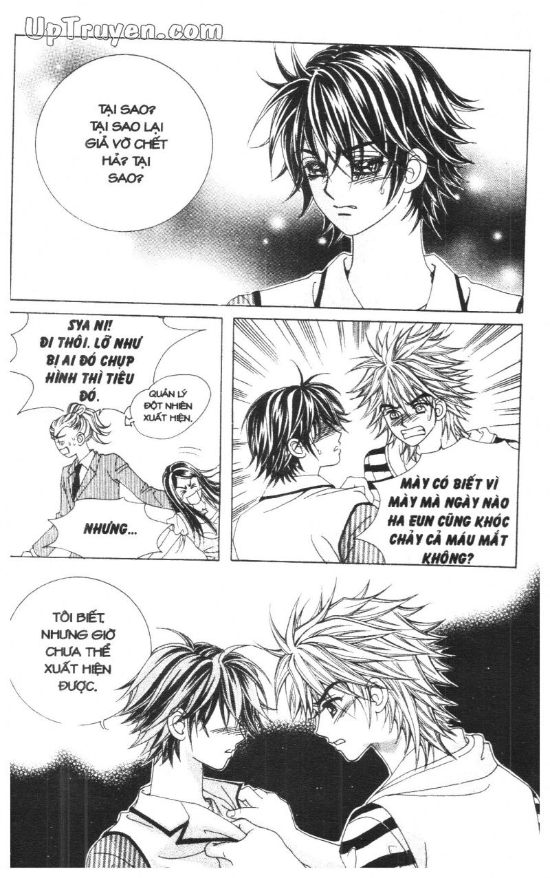 Cấm Hôn Chapter 10 - 100