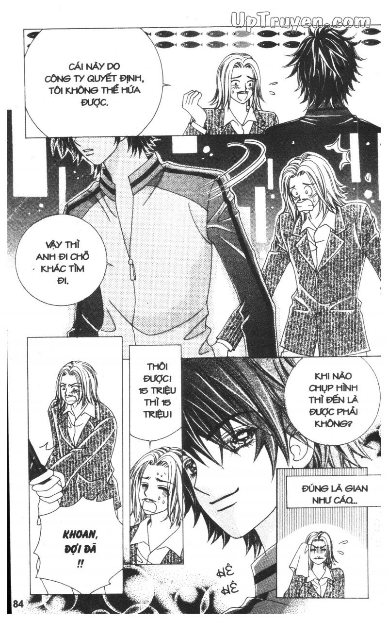 Cấm Hôn Chapter 3 - 85