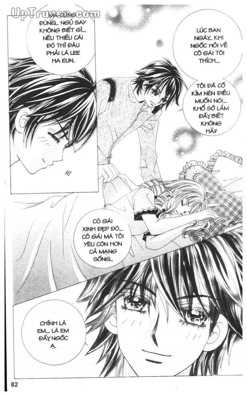 Cấm Hôn Chapter 4 - 83