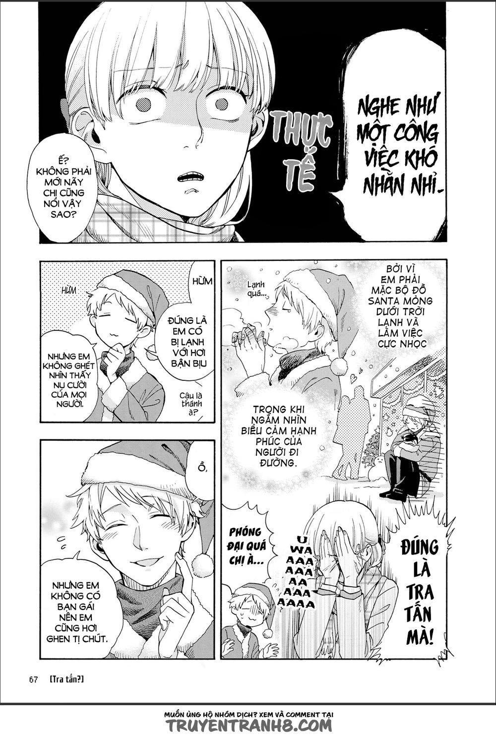 Wotaku Ni Koi Wa Muzukashii Chapter 10 - 5